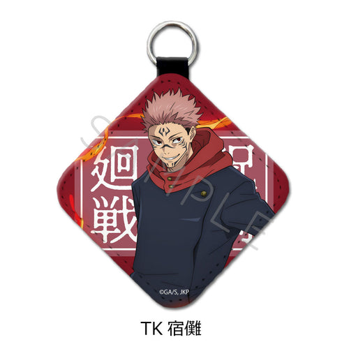 『呪術廻戦 2期』第4弾 レザーチャーム TK 宿儺